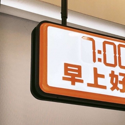 原创Furry角色设计福瑞交流群